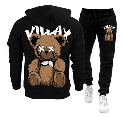 Muška trenirka - KillaxBrokenBear