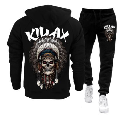 Muška trenirka - WarriorSkull