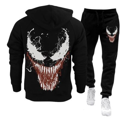 Muška trenirka - Venom #2