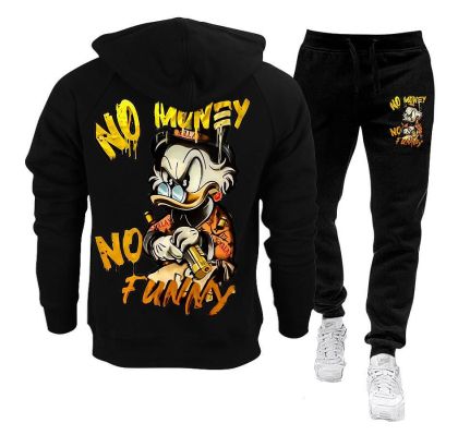 Muška trenirka - No Money No Funny