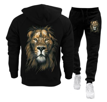 Muška trenirka - Lion King