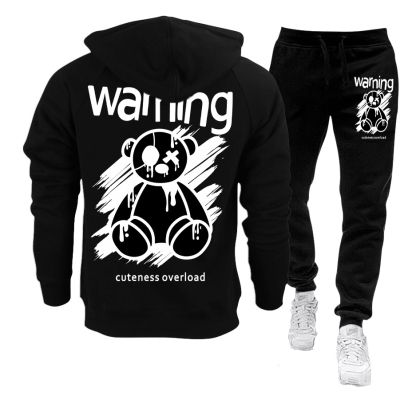 Muška trenirka - WarningBear